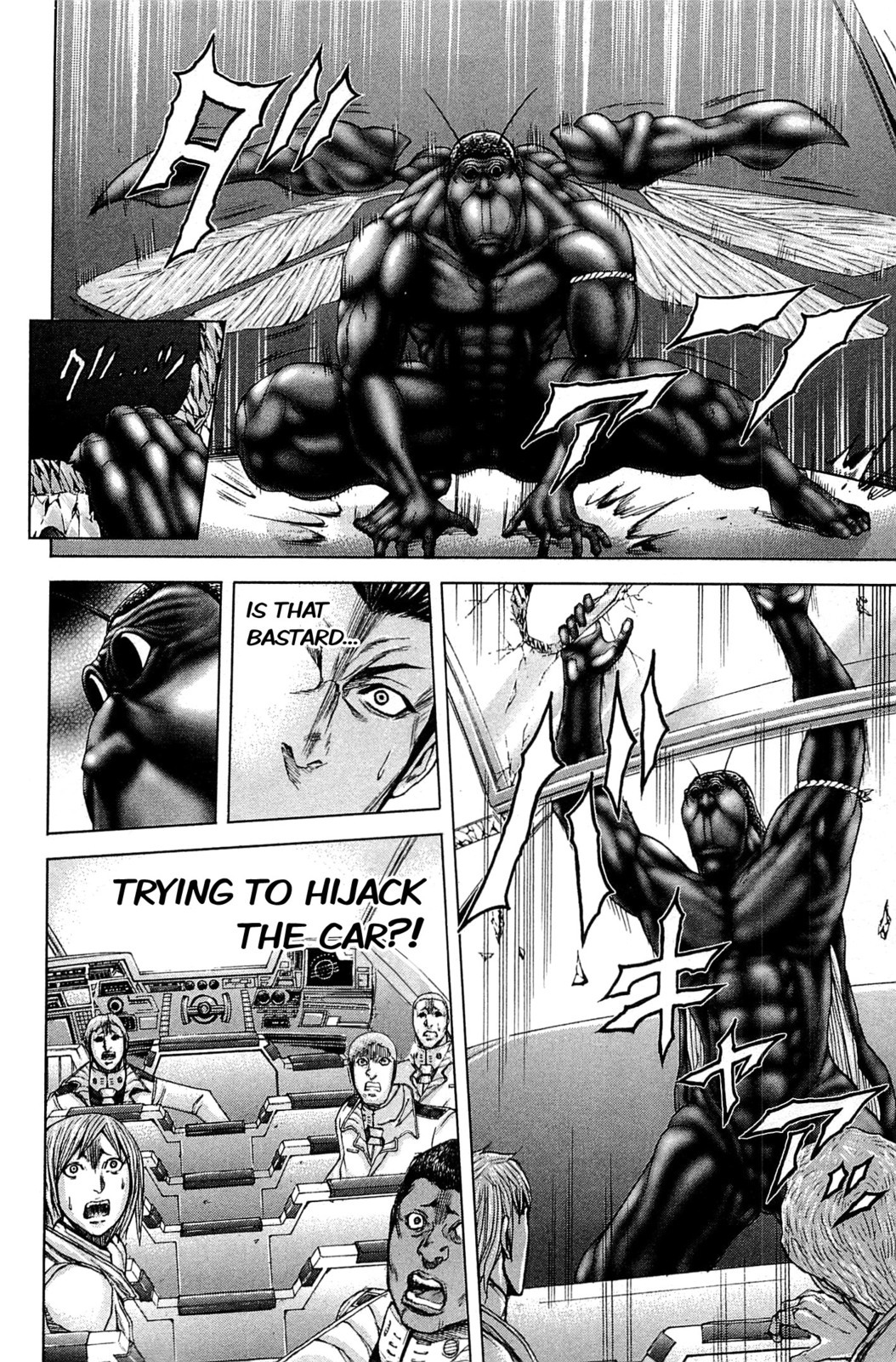 Terra Formars, Chapter 13 image 06